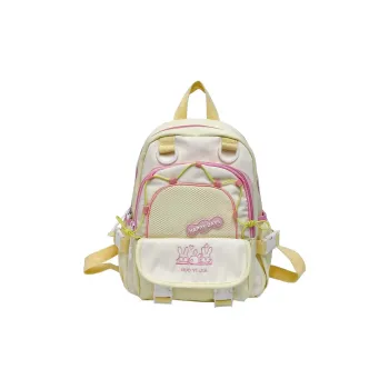 S.REPHEN Nylon Backpack Regular Unisex White