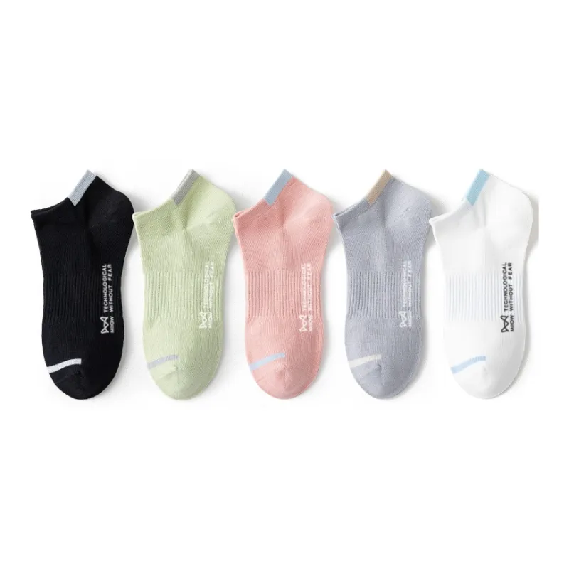MIIOW Cool One Summer Series Ankle Socks Unisex Combo Set-0