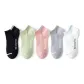 Black 1-Light Gray 1-Pink 1-Light Green 1-White 1[5 Pack]