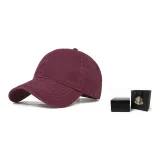 Burgundy Box