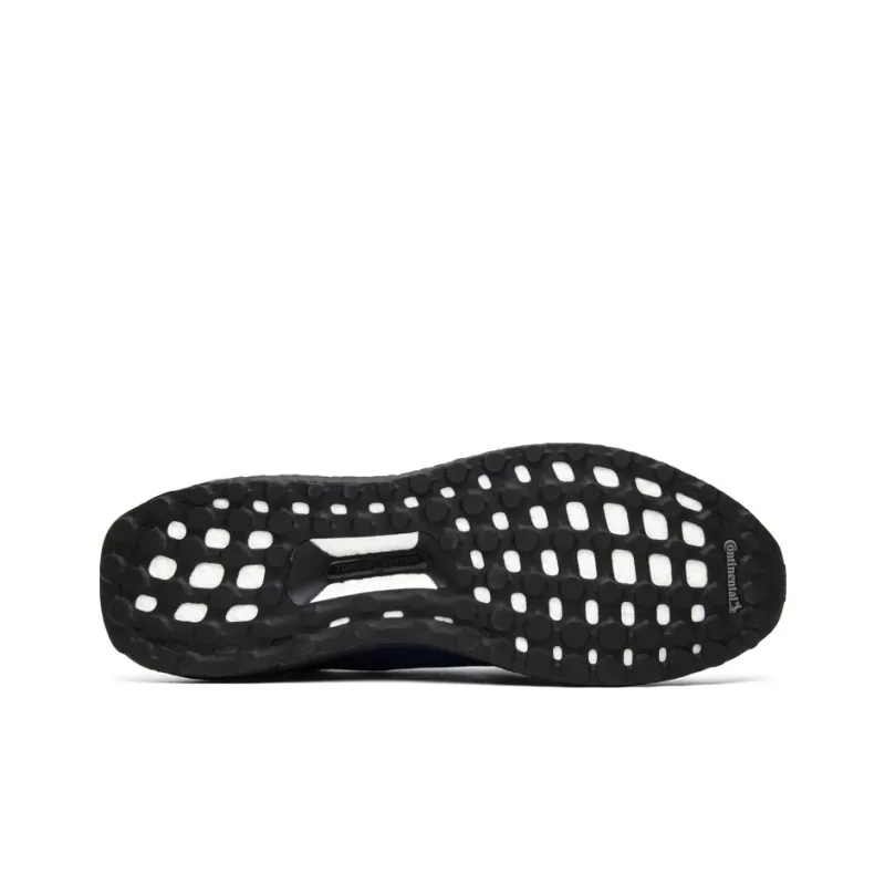 Adidas Ultra Boost Uncaged Etudes-3