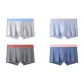 Light Gray+Light Blue+Dark Gray+Dark Blue (4-2)
