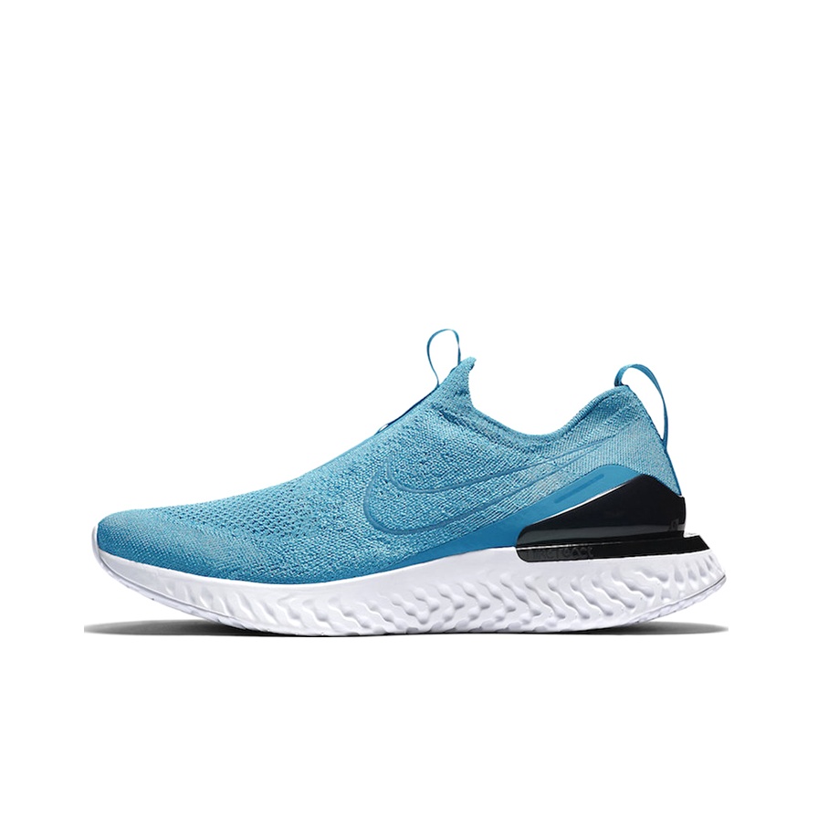 Nike epic react flyknit betrue men's running shoe hotsell