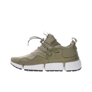 Nike Pocketknife Dm Trooper Olive