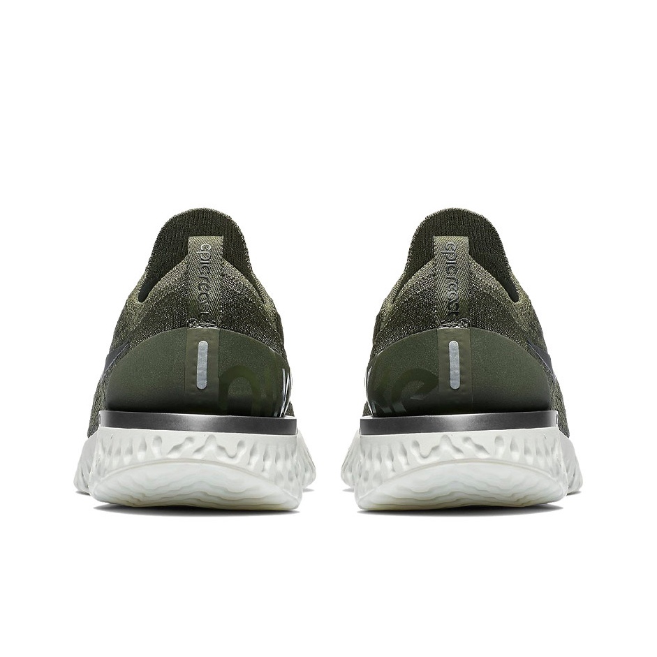 Nike epic react flyknit cargo khaki online