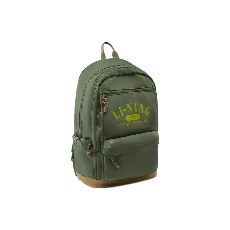 LiNing Polyester Backpack Regular Unisex Dark Moss Green-1