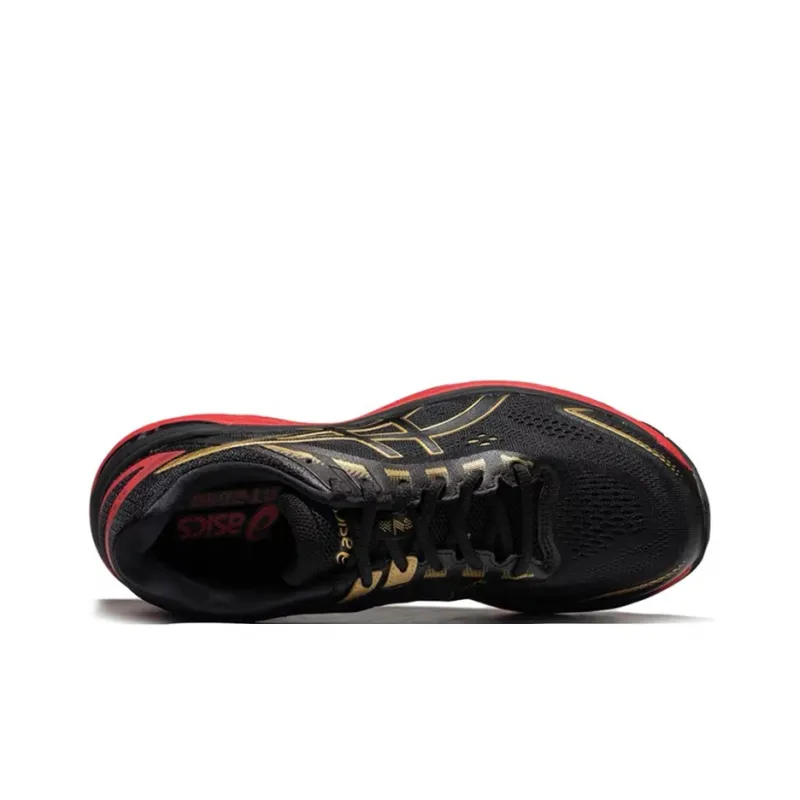 Asics GT 2000 7 'Rich Gold'-2