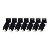 Black 7 Pack