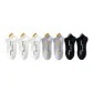 White 3-Light Gray 2-Black 2[7 Pack]