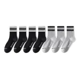 Black with White Stripes 4-Light Gray with Black Stripes 3[7 Pack]