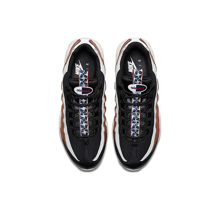Nike Air Max 95 Pull Tab Black Brown-3