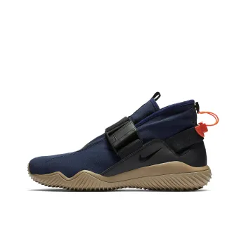 Nike ACG.07.KMTR Obsidian