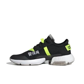 Adidas Originals POD S3.1 Traffic Warden