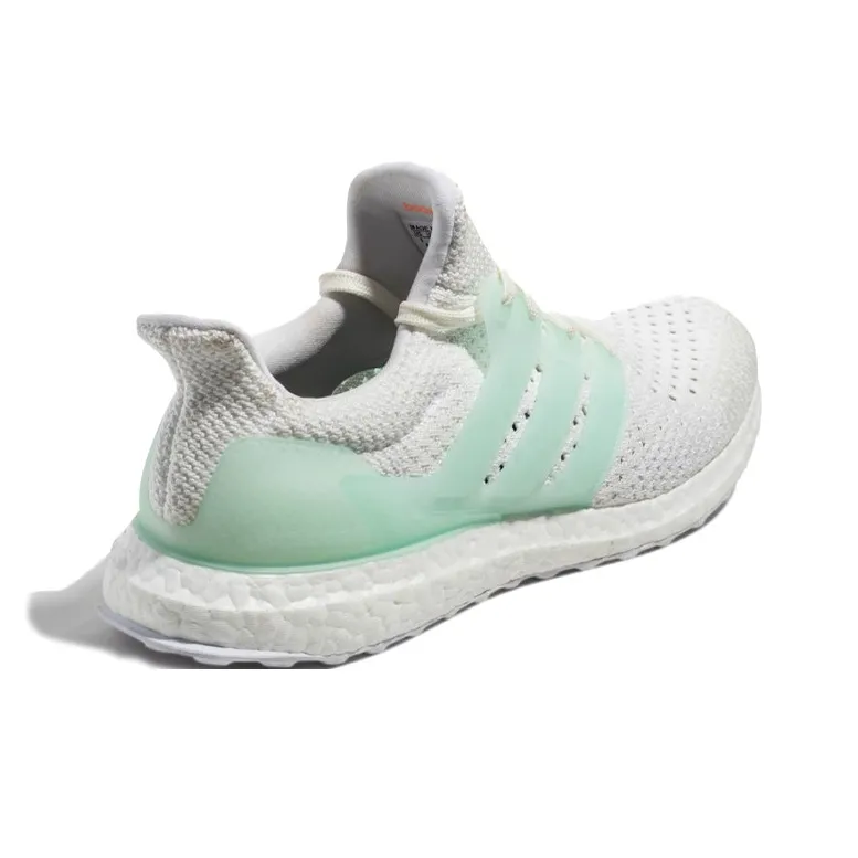 Adidas UltraBoost 4.0 'Tuan Yuan'-2