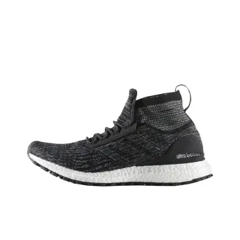 Adidas Ultra Boost Atr Mid Oreo