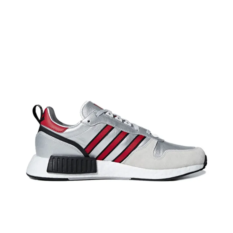 Adidas Rising Star X R1 Never Made Pack-1