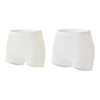 GUJIN Underpants Women's Combo Set