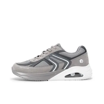 Fitville Cushioning Anti-Slip Wear-Resistant Breathability Low-Top Running Shoes Men's Plus Size Men's Shoes