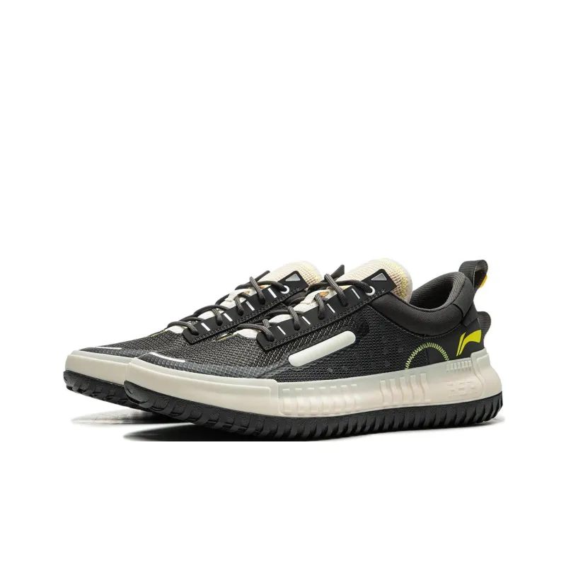 LINING RSR 202 Basketball Shoes Men Low Top Obsidian Gray-2