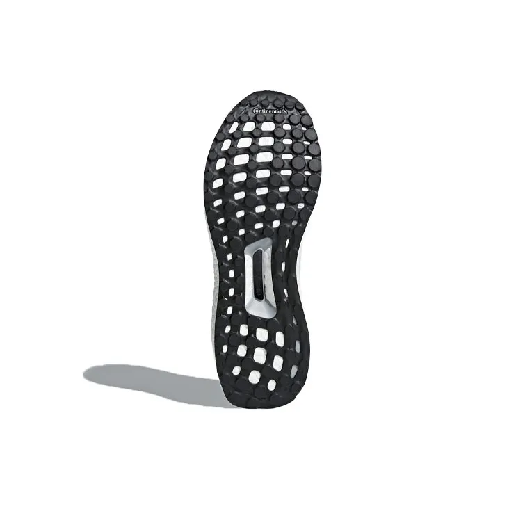 Adidas Ultra Boost Uncaged White Tint-4