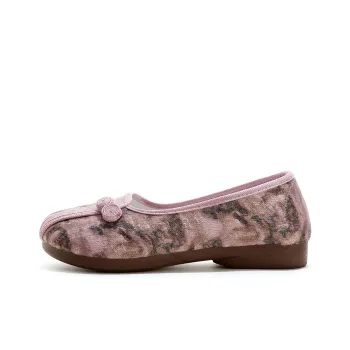 Mulinsen Casual Single Shoes 1.5cm Women's Pink