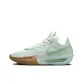 Barely Green/Sail/Safety Orange/Jade Ice