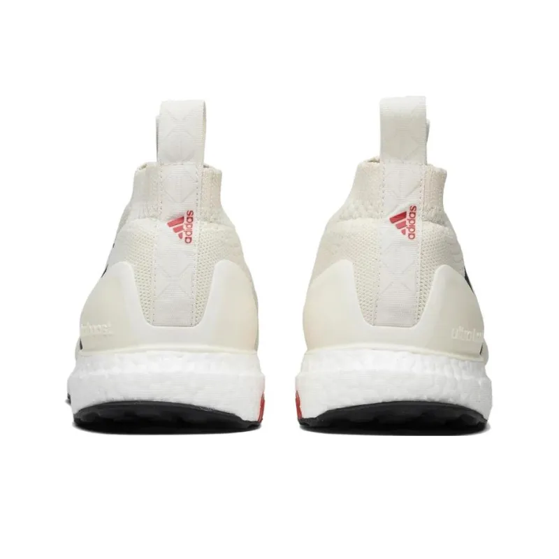 Adidas PureControl Ultra Boost Champagne-3