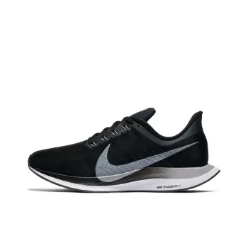 Nike Zoom Pegasus 35 Turbo Black Vast Grey Women's