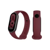 Burgundy (Strap Only)