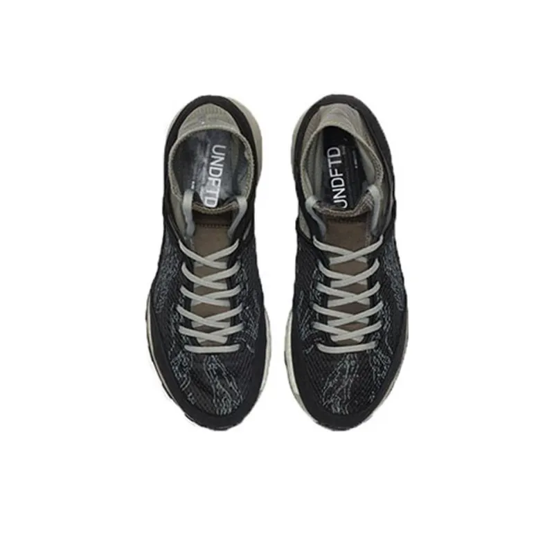 Adidas AdiZero Xt Boost Undefeated Performance Running-2