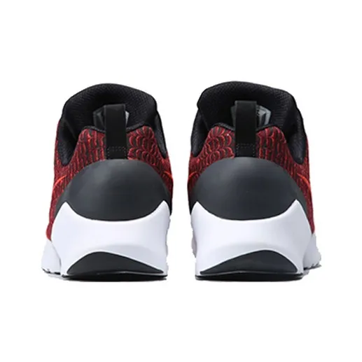 Nike Hyper Adapt 1.0 Ch 'Habanero Red'-4