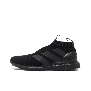 Adidas PureControl Ultra Boost Triple Black