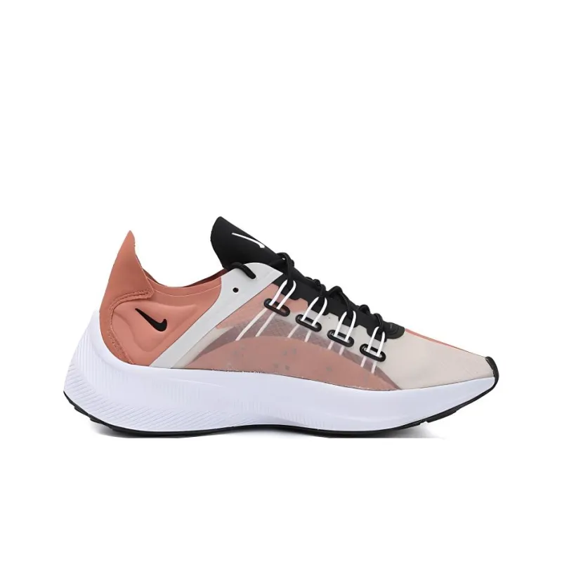 Nike Exp X14 Terra Blush Women's-1