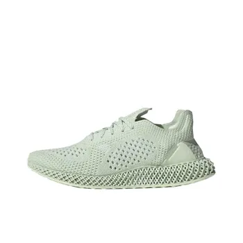 Adidas Futurecraft 4D Daniel Arsham