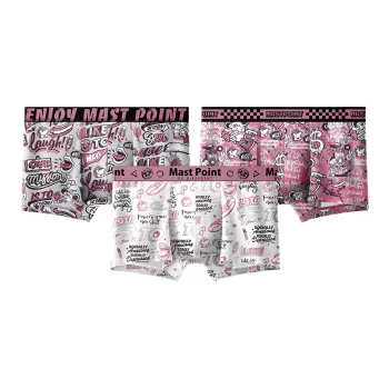 Mast Point Underpants Men's Gift Box Set