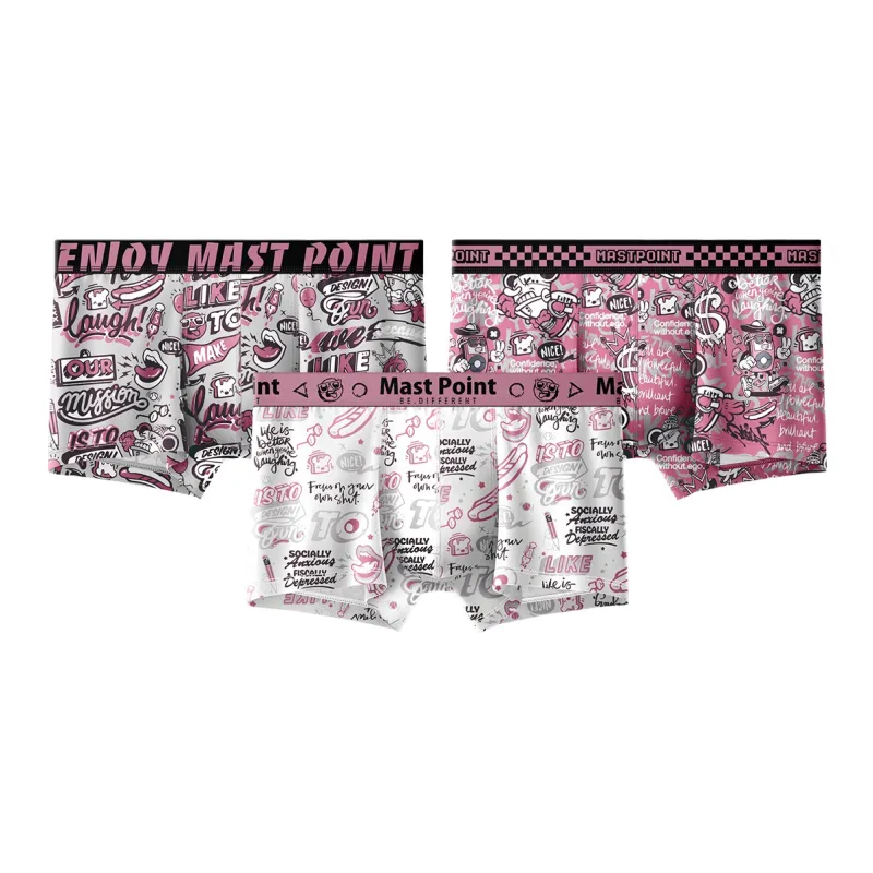 Mast Point Underpants Men's Gift Box Set-0
