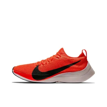 Nike Zoom Vaporfly Elite Breaking2
