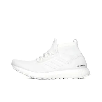 Adidas Ultra Boost Atr Undye Pack