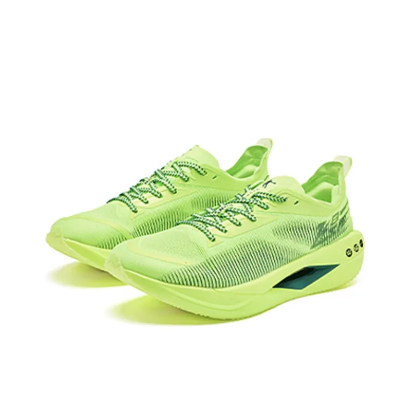 QIAODAN Flying Shadow PRO Cushioning Wear-Resistant Low-Top Carbon Plate Marathon Running Shoes Men's Green-1