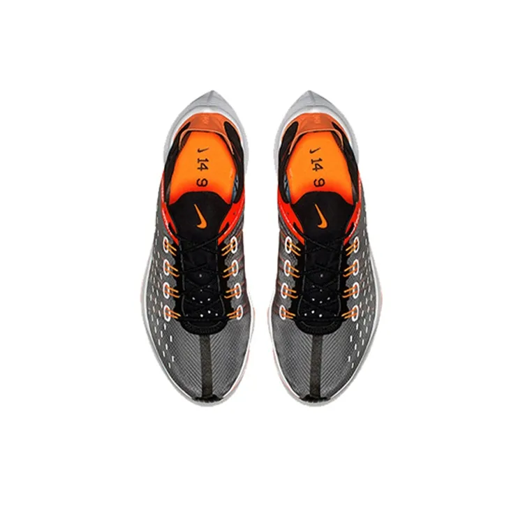 Nike EXP X14 Just Do It Pack Black-3
