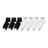 Black 3-White 4[7 Pack]