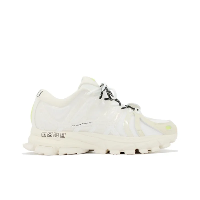 LiNing Furious Rider ACE 1.5 Running Shoes Men Low Top White-1