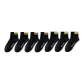 Black 7[7 Pack]