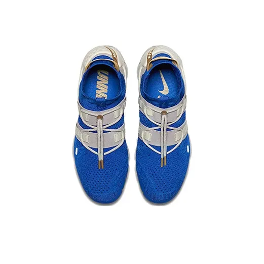 Nike Air VaporMax Utility Racer Blue Moon Particle-2