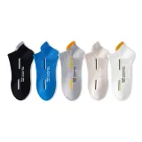 Black 1-Blue 1-Light Gray 1-Skin 1-White 1[5 Pack]