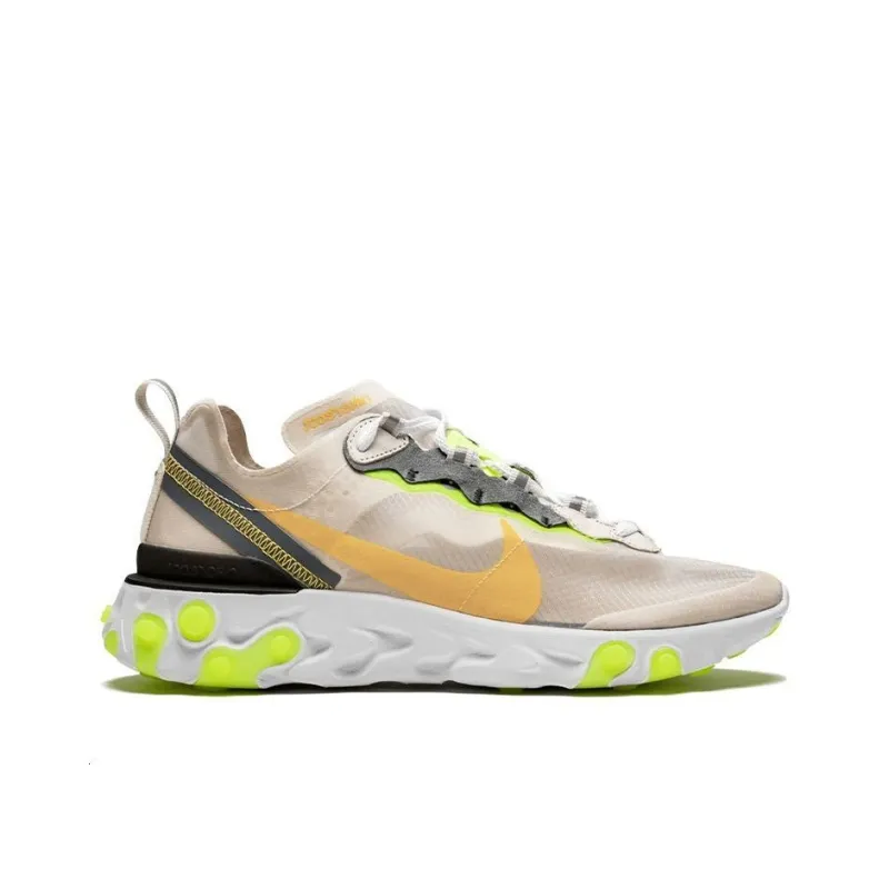 Nike React Element 87 Light Orewood Brown-1