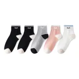 Black 2-Light Gray 1-Pink 1-White 1[5 Pack]