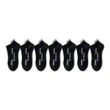 Black 7 Pack