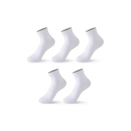 Rael Beauty Pimple Patch White