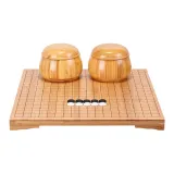 High-Lid Nantian Bamboo Jar+Chess Set+361 Imitation Jade (Multiple Gifts Included)